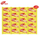 Richeese (Richeese) Nabodi Indonésie Snacks décontractés importés Biscuit de biscuit de plaquette portable Cadeau de voyage Fromage Fromage 56gx20