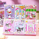 
Yitong Duo Sanrio Quiet Book Girls without Cut Handmade Diy Material Pack Children's Toys Kulomi Full Gift Boxes Kulomi and Melodi's Day (Box)