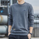 JEEP SPIRIT Jeep sweatshirt men's autumn and winter Korean style casual long-sleeved T-shirt men's round neck gray XL