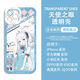 
Blue Archives Rosen Linked Mobile Phone Case Jiade Zi Baizhouzi adapts to Huawei Honor vivoOPPO Apple 15 H9903 vivo/IQOO-Order Message Mobile Phone Case Model