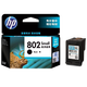 HP (HP) 802 ink cartridge black color original 1000 1010 1050 1510 2000 1511 printer CH561ZZ 802s black 120 pages (standard type)