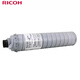 Ricoh Original 6210D toner A2060 / A2075 / 9002 / 6503SP / 7503SP / 9003SP TONER CARTRIDE CYLINDER RICOH MP7503SP COPIER