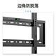 Jiangwutong TV Mount (40-80 inches) Bracket Wall Mount Wall Mount Suitable for Xiaomi Hisense TCL Special TV Stand Skyworth Sony LeTV Konka Haier Huawei
