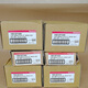 霍尼韦尔（Honeywell）/N1048/1055螺纹V5211F1004/1012/2002/2010 V5211F2010 DN80 两通蒸汽阀