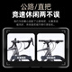 PHILLIPS菲利普公路车自行车成人男破风赛车碟刹变速女学生上班族通勤单车 骑士灰 内走线 直把 700C 27速 蓝图/顺泰变速 40刀