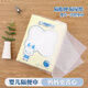 
Baby urine separator towel newborn disposable diaper separator diapers baby separator separator stool filter 2 packs 400 pieces