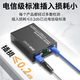 SUHAO Telecom Grad SC/UPC Cold Connector Fibre Optic Connector Langes Modell SC/APC-Radio und Fernsehen eingebettete SC-Leder-Glasfaseranschluss Schnellanschluss FTTH OPTICAL LORTION LORTION COLD CONDERS SC/UPC Short Model Direct Plug/Pre-Embded/Telecom Grad 1 Pack 1