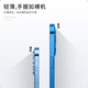 
Beautiful Ten Cent (MSMF) new cat and mouse Apple magnetic absorber phone case transparent ultra-thin silicone soft shell can be MagSafe wireless charging cartoon fun Lucky Tom Jerry suitable for men and women [electroplating magnetic absorber] Tom 1-MF673Y iPhone11pro