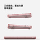 腹灵（FL·ESPORTS）MK870-有线/蓝牙/2.4G三模机械键盘 彼岸樱-腮红侧刻键帽-紫荆轴 RGB灯光 无线键盘