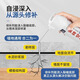 
Muyunyao German ceramic tiles hollow special glue injection joints and strong grouting and strong adhesive repair floor tiles lifting and filling 1 bottle [opening and lifting] self-spraying 700ml