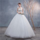 New wedding dress bride princess floor-length white tube top simple Korean girl forest wedding dress white S