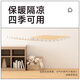 Little monkey wood grain foam floor mat splicing crawling mat anti-fall bedroom baby crawling mat baby puzzle floor mat light wood grain 30*30cm*1.0cm [6 pieces]