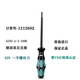 悦常盛螺丝刀一字十字绝缘起子SZF1- 0.6*3.5*100 1204517 SZF3-1.0*5.5 SZS-0.6*3.5VDE货号12126