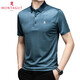 
MONTAGUT MONTAGUT MUNTAGUT Short Sleeve T-shirt Men's Middle-aged High-end Silk Summer Business Bright Silk Daddy Outfit Blue M13603 M 170/88A