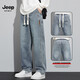JEEP SPIRIT Jeep Loose Straight Retro Jeans Herren 2026 Sommer dünn Herren weites Bein lässig amerikanische Arbeitshose 1518 Nostalgie Blau Sommer dünn XL 130Jin Jin entspricht 0,5 kg -150Jin Jin entspricht 0,5 kg