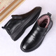 Catch / rulex Chaussures pour hommes en coton haut de gamme pour hiver en cuir authentique Vache en cuir plus velours épaissis de chaussures de papa à toit haut chaud