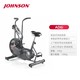 JOHNSON Wind Resistance Spin Bike Schwinn AD6i Fan Bike Belt Low Noise Luxury Home Exercise Bike Black