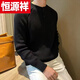 Hengyuanxiang (HYX) new autumn and winter Korean style solid color casual thick men's sweater pullover jacquard thin strip Henry collar bottoming knitted high-end brand special price broken code S581 button sweater gray high-end brand special price broken code M recommended 95-110 Jin Jin is equal to 0.5 kg