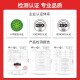 京呈TL-5150粉盒适用奔图PANTUM BP5155DN BP5150DN BM5150ADN BM5155ADN打印机硒鼓墨盒墨粉盒 标准版【3000页】