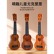 Yoyan Ukulele Kinderkinder -Gitarrenspielzeug -Mädchen und Jungenanfänger können Musikinstrumente spielen, Geige Uklili 38 cm (Round Hole) Holzfarbe [Givea Song Score, Pick] kann spielen
