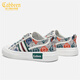 Carabin toile chaussures chaussures masculines pour les chaussures de planche décontractées respirant les chaussures de couleur polyvalente pour hommes pour les hommes à la mode des hommes à la mode masculine.