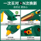 世达SATA热熔胶枪家用儿童手工diy大功率工业级点胶枪送胶棒 60W热熔 60W100根高粘力胶棒/TM11303