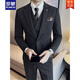 ROMON winter woolen suit men's suit thickened warm woolen jacket business handsome wedding commuting dress three-piece suit dark gray suit vest trousers white shirt L 110-120Jin Jin equals 0.5 kg