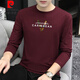 Pierre Cardin 2025 T-shirt à manches longues Spring and Automne Modale Modal Modal Coton Vêtements d'automne Black Trendy Fotting Sous -wwear Underwear White (15123) M (Convient pour 95-115Jin [Jin est égal à 0,5 kg]))