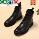 Cartelo Martin Boots Herren koreanische Stil Trendy Inner High-Rise-Stiefel Britische Mode mit mittlerem Top Reißverschluss Lederstiefel Jugend High-Top Lederschuhe Schwarz (normaler Stil) 42