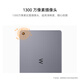 Hi MatePad 11.5英寸 平板电脑 高刷护眼全面屏学生学习办公娱乐平板6+128GB WiFi 湖光青