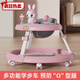 Ai Tong Babies Learning Travel Music Multi-Functional Prevention-type leg Anti-side Folding can be folded for 6-18 months.