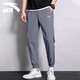 ANTA (ANTA) Sports Long Pants Men's 2026 Autumn and Winter Ice Silk Breathable Trendy Running Thin Loose Quick-drying Sports Pants Men's Pants A Basic Gray Tie-Up (Ice Silk Quick-drying) XL /180 Suitable for 140-160Jin Jin is equal to 0.5 kg
