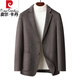 Pierre Cardin 100% reine Wolle doppelseitiger Wollmantel im Herbst und Winter Neuer Wolle kurzer Mantel High-End-Herrenanzug Jacke Kaffeefarbe [Wolle] XL 180