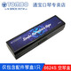 
Guoguang Guoguang 24-hole harmonica original box Tongbao 6624s storage box wooden box 7-tuning 12 harmonica set pack 24-hole [6624s piano box]