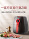 Philips Air Fryer Домохозяйство Smart 3-литровая машина фри.