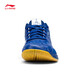 Li Ning Badminton Shoes Blade MAX City Version New Mandarin Duck Color Men's and Women's Technology Shock Absorbing Breathable Sports Shoes Dream Blue/Red Flame Red-2AYAU005 Standard Last 39 (240mm)