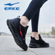 Hongxing Erke (Erke) Sneakers Herrenschuhe 2025 Neuer Sommer atmungsaktives Mesh Dad Schuhe Schwarz Mesh Schuhe schockabsorbierende weiche Sohle-Laufschuhe Schwarz/Big Red 3291 (Mesh) 42