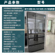 松下（Panasonic） NR-F604VT-N5/F504/F673/507/607/509松下原装进口冰箱 NR-F604VT-N5  586L  香槟金