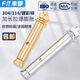Fengji 304/316/201 stainless steel external expansion bolt internal expansion tube extension explosion screw 6M8M10M12 304-M20*150-1
