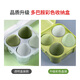 Youjia UPLUS avocado green beauty egg makeup egg makeup non-eating powder makeup puff 4 pieces dopamine style