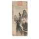 元方从义高高亭图古代山水画卷轴文人复仿古画挂画 元吴镇丛薄幽居12033 40X90厘米（喷绘画心尺寸） 宣纸材质（喷绘画心