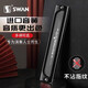 天鹅（SWAN）德国原装进口音簧24孔复音口琴A/B/C/D/E/F/G专业演奏级成人乐器 24孔圆弧款复音B调【不留指纹】