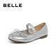 Belle Jane Girls Mary Jane Shoes Women's 24 Spring New Mall Same Style Flat Single Shoes Small Leather Shoes A8E1DAQ4 Silver 38