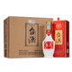 茅台集团源酒酱香型白酒 粮食酒 53度 500mL 6瓶 台源