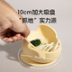 KUNPIMOOK 3-6 year old children's bowl baby supplementary food bowl baby full silicone anti-fall tableware portable suction cup type outing bowl milk yellow