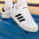阿迪达斯 （adidas）男鞋秋冬款皮质轻便低帮舒适休闲鞋时尚百搭板鞋青年圆头运动鞋 GW9195/三条纹彰显品牌 40