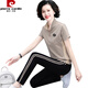 Pierre cardin middle-aged mother summer short-sleeved T-shirt middle-aged sportswear suit women summer stand collar top fashion two-piece set 6625 black two-piece set 4XL (suitable for 142-155Jin [Jin equals 0.5 kg])