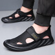 
Changxiang Huili Sandals men's 2025 spring and summer new hollow men's shoes mesh breathable hole shoes driving outdoor wading beach shoes FH-SF878 gray 41
