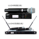 SHURE ULXD2/SM58 ULXD2/BETA58A ULXD2/KSM9 Shure wireless microphone with receiver ULXD2/KSM8 (dynamic cardioid)