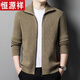Hengyuanxiang Erdo pure wool cardigan men's autumn and winter middle-aged thickened lapel fashion sweater sweater zipper jacket tea green 175